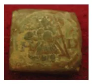 Antwerp coin weight.